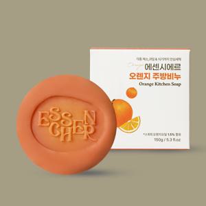 오렌지 주방 설거지비누 150g 고체 주방세제 과일세척제