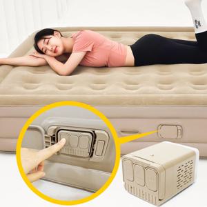 4세대 자동펌프 내장형 높이40cm 휴대용 캠핑 에어매트