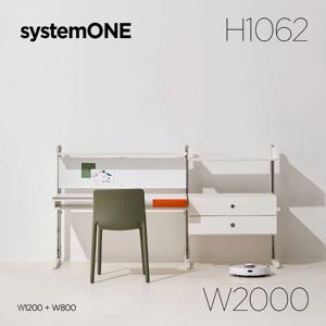 시스템ONE 책상세트 W2000(1200+800) H1062 *벽 설치