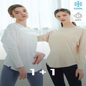 아이스페더 루즈핏 롱슬리브 1+1