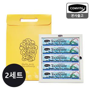 [본사/선물세트] 콤비타 해피콜 치약 5개 2세트(총 10개)