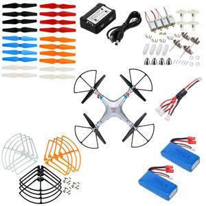 SYMA X8C 7.4v 2500mah드론배터리 부품 모터 날개 보호가드 모음