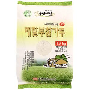 봉평 메밀 메밀부침가루 골드 1.3Kg