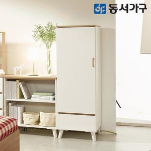 동서가구 클린 화이트 500 옷장 수납장 DF631219