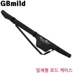 GBmild 클로로프렌 스프트 로드케이스 일체형 간편낚시가방 네오프렌