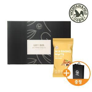 모닝너츠오리지널50박스+(대)쇼핑백 /하루견과 선물세트