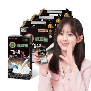 베지밀 검은콩아몬드와호두 두유 190ml 48팩