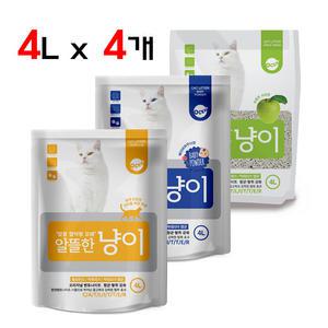 알뜰한냥이 벤토나이트 4L 4개