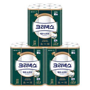 크리넥스 데코 소프트 3겹 30m 24롤 x 3팩 화장지/휴지