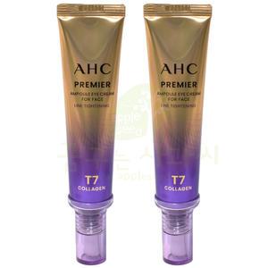 AHC 프리미어 앰플 아이크림 포 페이스 라인 타이트닝 40ml X 2 / 시즌13 / T7 콜라겐
