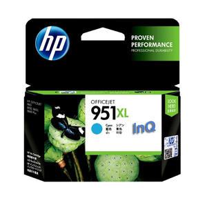 HP 951XL 정품잉크 CN046AA OJ 251DW 276DW 8100 8600