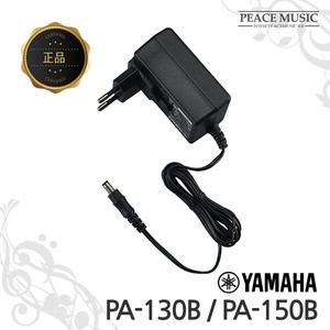 야마하 AC아답터/PSR-E463 PSR-EW300 PSR-EW410 호환