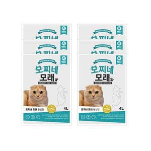 [모찌네] 고양이 모래 활성탄 4L x 6EA(24L) 18.6kg