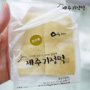 [기타][제주기정떡] 자연발효 건강떡 한라봉(개별포장) 1.9kg / 총 64조각