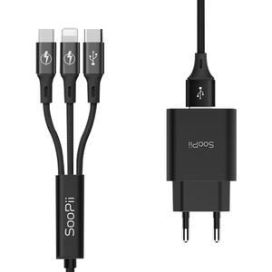 Soopii QC3.0퀵차지18W 3A 3in1동시 고속 멀티충전기 GS-552S07QC