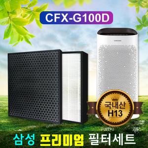 삼성공기청정기 AX40M3030WMD 필터 CFX-G100D프리미엄