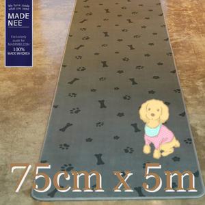 펫 카펫  / 그레이 / 복도형 애견매트 75cm x 5m 펫 플레이매트 미끄럼 방지 & 슬개골 보호
