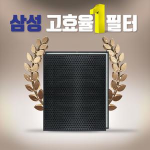 삼성공기청정기필터 AX90N7580WBD필터 CFX-C100D 4종