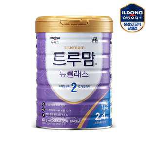 트루맘 뉴클래스 슈퍼프리미엄 2단계 (800g) 1캔
