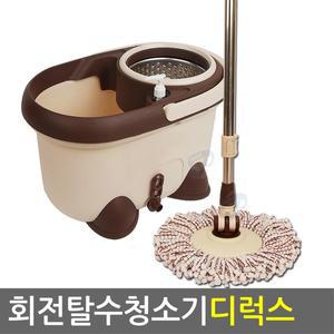 디럭스회전밀대 극세사물걸레