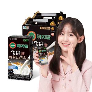 베지밀 검은콩아몬드와호두 두유 190ml 32팩