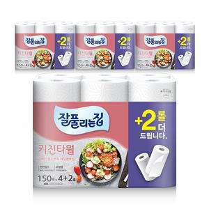 [미래생활] 잘풀리는집 키친타월 150매x4+2롤x4팩