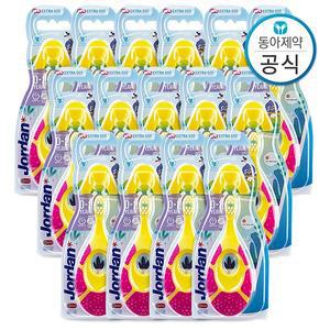 [가그린]조르단 유아칫솔 스텝 1단계 0-2세 15개