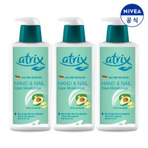 아트릭스 핸드 앤 네일 케어 모이스춰 라이저 크림 400ml X 3