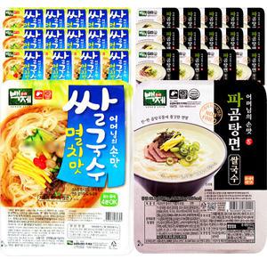 백제 쌀국수 멸치15개+파곰탕면15개/즉석쌀국수