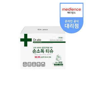 닥터아토 손소독 티슈 슬림 휴대용 30매 1팩 (30매)