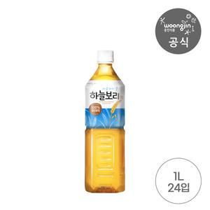 웅진식품 하늘보리 1L 24개