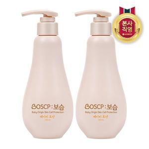 [기타]베비언스 BOSCP 보습 베이비 로션  250ml 2개