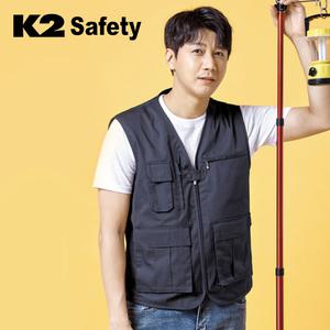 K2 작업조끼 LB2-601 망사조끼 현장 낚시 여름 통기성