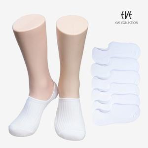 [이브컬렉션] 남성양말 갑종골지 화이트 6켤레세트 국내생산