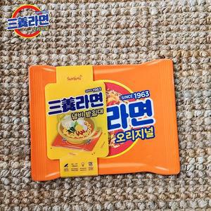 [보리보리/릴팡]릴팡 삼양라면 시그니처 냄비받침 / SY7144