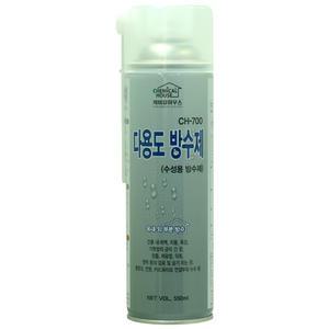 다용도 방수제 CH-700 550ml 코팅제 방수액 스프레이 타일 바닥 지붕 욕실 외벽 옥상