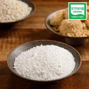 [마을기업싸리재]싸리재 유기농 습식 쌀가루 [백미 찹쌀가루 1kg] 떡만들기 베이킹 비건요리 인절미 떡재료
