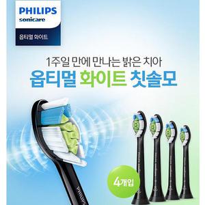 필립스 옵티멀 화이트 칫솔모 HX6064/4개/블랙/교체시기알림