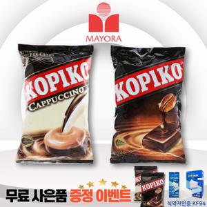 마요라 코피코 커피맛 800g 1개+카푸치노맛 800g 1개+(추가상품 랜덤 1개)