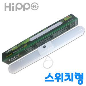 국산 히포 LED 파인 스위치형 일자등 30W DAG030A LED형광등