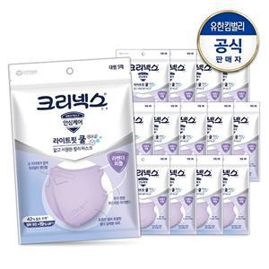 [크리넥스]크리넥스 라이트핏 쿨 컬러 마스크 퍼플 대형 5PX14개