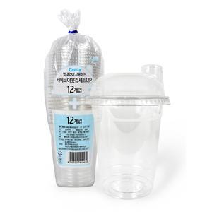 빨대없이 사용하는 테이크아웃컵세트 12개입 350ml 일회용투명컵 PET
