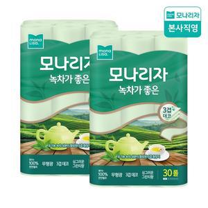 [모나리자] 녹차가좋은 30m30롤 2팩 천연펄프 화장지 (총60롤) 보성 유기농 녹차성분 함유