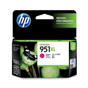 HP 951XL CN047AA (정품) 빨강 PRO251 276 8100 8600 8610 8620 8630 8640 8660 8460 1500매