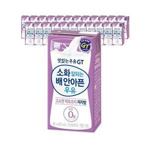 남양 소화 잘되는 배안아픈 저지방우유 맛있는우유GT 180ml 24개