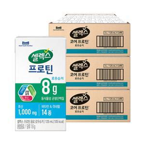 [매일헬스뉴트리션]  코어프로틴 음료 로우슈거(TBA) 125ml 72팩