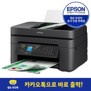 엡손 정품 WF-2930 잉크젯 복합기 프린터 팩스 양면인쇄 잉크포함