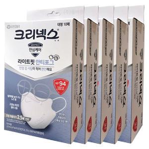 크리넥스 KF94 라이트핏 안티포그 마스크 (대형/화이트) x10매입x5개