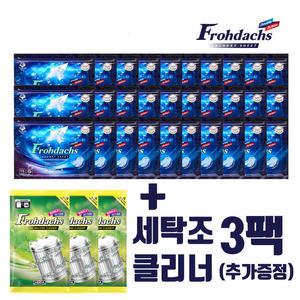 프로닥스 한장 세탁 시트세제 15매 30팩(총 450매)+세탁조클리너 3팩