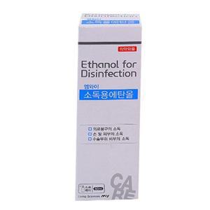 엠와이 소독용 에탄올 스프레이 60ml/뿌리는 휴대용 피부 가정용 구급약